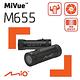 Mio MiVue M655金剛王Plus夜視加強版 F1.6大光圈行車記錄器-急速配 product thumbnail 4