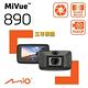 Mio MiVue 890 2K/HDR 安全預警六合一 GPS行車記錄器 product thumbnail 4