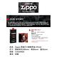 Zippo 原廠打火機專用煤油 355ml  兩罐組 product thumbnail 3