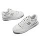 New Balance 休閒鞋 550 女鞋 白 灰 復古 經典 低筒 皮革 NB 紐巴倫 BBW550BB-B product thumbnail 8