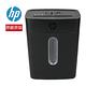 《加碼送碎紙機(黑色)》HP LaserJet Enterprise MFP M430f 商用多功能複合機 雷射印表機 product thumbnail 2