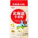 昭和産業 昭和北海道小麥粉 (650g) product thumbnail 2
