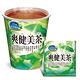 爽健美茶 茶包(2.5gx30入) product thumbnail 2