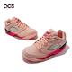 Nike W Air Jordan 5代 Retro 男女鞋 Arctic Pink 情侶鞋 AJ5 粉紅 DA8016806 product thumbnail 8