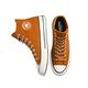 CONVERSE CHUCK 70 GORE-TEX HI 高筒休閒鞋 男女 橘-168858C product thumbnail 4