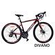 DIVANO D800X 21速鋁彎把合金公路車 product thumbnail 2