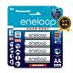 【Panasonic 國際牌】eneloop 鎳氫充電電池-標準款(3號4入+4號4入) product thumbnail 2