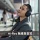 SONY WH-1000XM5 無線藍牙降噪 耳罩式耳機 product thumbnail 5