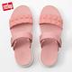 FitFlop HAYLIE QUILTED CUBE SLIDES運動風雙帶涼鞋-女(玫瑰褐) product thumbnail 4