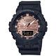 G-SHOCK 強悍霧面黑玫瑰金風格雙顯錶-(GA-800MMC-1A)/54.1mm product thumbnail 2