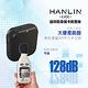 HANLIN-K400 迷你隨身插卡擴音機 product thumbnail 4
