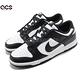 Nike 休閒鞋 Dunk Low Retro 低筒 男鞋 經典款 熊貓 黑 白 DD1391100 product thumbnail 9