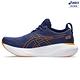 ASICS 亞瑟士 GEL-NIMBUS 25 (2E) 男款 寬楦 慢跑鞋 1011B625-403 product thumbnail 3