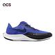 Nike 慢跑鞋 Air Zoom Rival Fly 3 男鞋 藍 黑 氣墊 回彈 路跑 運動鞋 CT2405-400 product thumbnail 6