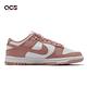 Nike 休閒鞋 Wmns Dunk Low 女鞋 乾燥玫瑰 經典 皮革 球鞋 低筒 DD1503-118 product thumbnail 3