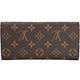 LV M41739 JOSEPHINE 經典Monogram釦式長夾(粉色) product thumbnail 4