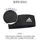 adidas愛迪達 專業訓練止滑頭帶(黑) product thumbnail 5