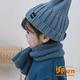 iSFun 優雅魚尾 固定毛線保暖兒童圍巾 2色可選 product thumbnail 7