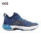 Nike 籃球鞋 Air Jordan XXXVII Low PF Fraternity 藍 男鞋 低筒 喬丹 DV9908-401 product thumbnail 6