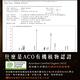 Warm七彩環超音波負離子水氧機 W-100U 白色+澳洲ACO有機認證純精油20ml x 1 product thumbnail 10