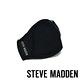 STEVE MADDEN- 限量精選 四合一品牌周邊驚喜包組合 product thumbnail 7