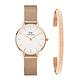 Daniel Wellington DW 手錶 飾品禮盒 Petite 28mm米蘭錶 X 經典簡約玫瑰金手環S DW00100219/DW00400003 product thumbnail 2