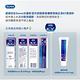 【Durex杜蕾斯】 K-Y潤滑劑15g x4瓶 product thumbnail 10