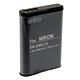 Kamera 鋰電池 for Nikon EN-EL23 (DB-ENEL23) product thumbnail 2