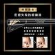 LOREAL Paris 巴黎萊雅 24H抗暈零失手眼線液_0.6g product thumbnail 3