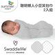 美國Summer Infant 小豆莢星星點點+純棉包巾叢林童話 S-3入組 product thumbnail 3