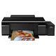 EPSON L805 高速Wi-Fi連續供墨印表機 + T6731-6原廠六色墨水一組 product thumbnail 3