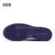 Nike Dunk Low 男鞋 女鞋 紫 葡萄紫 白 休閒鞋 Court Purple DD1391-104 product thumbnail 5