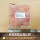 約克街肉鋪  台灣國產嚴選去骨雞腿排16片(110g±10%/片,2片/包) product thumbnail 3