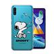 史努比/SNOOPY 正版授權 三星 Samsung Galaxy M11 漸層彩繪空壓手機殼(紙飛機) product thumbnail 2