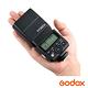 Godox 神牛 TT350 機頂閃光燈(支援Nikon/Sony/Olympus/Fujifilm) 正成公司貨 product thumbnail 12