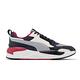 Puma 休閒鞋 X-Ray 2 Square 男鞋 藍 灰 紅 皮革 網布 拼接 緩震 運動鞋 37310888 product thumbnail 3