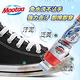 【Mootaa歐洲原裝進口】一刷潔淨小白鞋運動鞋清潔神器 75ml (清潔劑/鞋清潔刷劑) product thumbnail 5