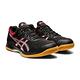 ASICS GEL-TASK 2 排球鞋 男 1071A037-004 product thumbnail 2