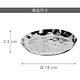《PHILIPPI》Valencia不鏽鋼餐盤(鏡銀18.3cm) | 餐具 器皿 盤子 product thumbnail 5