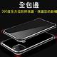 iPhone 11 Pro Max TPU透明空壓氣墊加厚四角防撞保護殼 product thumbnail 6