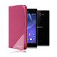 X mart SONY XPERIA M2 4.8吋 完美拼色磁扣側翻皮套 product thumbnail 2