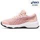 ASICS 亞瑟士 GT-1000 11 GS 大童鞋 兒童 跑鞋 1014A237-701 product thumbnail 3