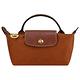 LONGCHAMP LE PLIAGE原創系列手提化妝包(多色選) product thumbnail 5