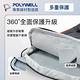 POLYWELL 多功能時尚筆電包 /黑色/13.3吋 product thumbnail 9