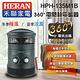 HERAN禾聯 360°電熱絲電暖器 HPH-135M1B 消光黑 適用3坪以下 product thumbnail 3