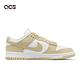 Nike 休閒鞋 Dunk Low Retro BTTYS 男鞋 白 奶茶 Team Gold DV0833-100 product thumbnail 4