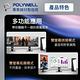 POLYWELL DisplayPort 1.4 鋁合金編織線 /灰色 /3M product thumbnail 9