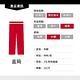 Levis 男 Joggers 運動丹寧排釦縮口褲 直筒版型 彈性 product thumbnail 4