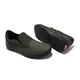 Vans 休閒鞋 Mod Slip-On 懶人鞋 男鞋 防潑水 緩震 果凍底 好穿脫 綠 黑 VN0A4TZZ1WN product thumbnail 7