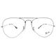 RayBan雷朋 光學眼鏡 經典飛官款/銀#RB6489 2501-58mm product thumbnail 2